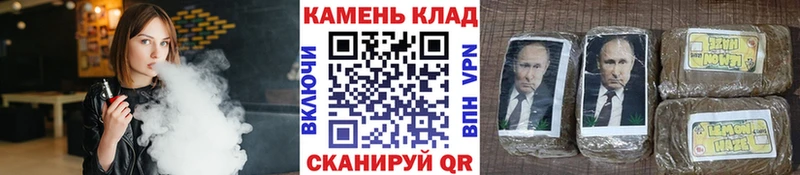 ГАШ убойный  Железногорск 