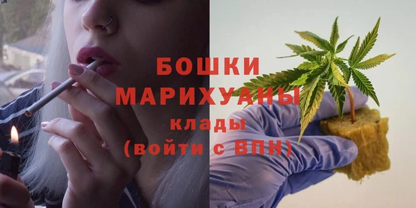 эйфоретик Вязники
