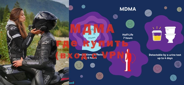 каннабис Вязьма