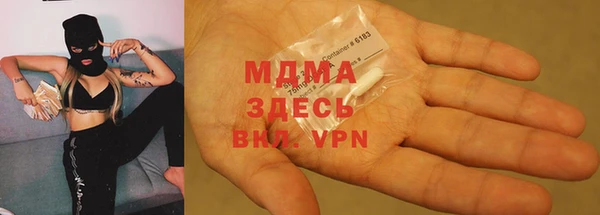 эйфоретик Вязники
