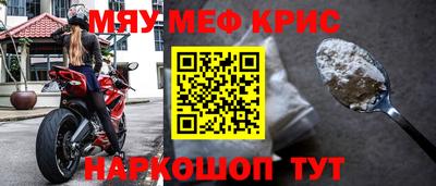 дживик Гусев