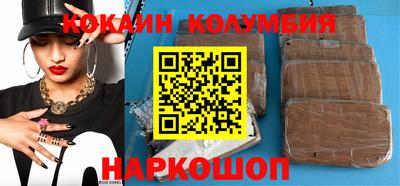 прущие грибы Гатчина