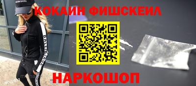 ALPHA-PVP Гусиноозёрск