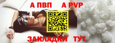 jwh Гусь-Хрустальный