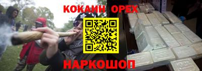 прущие грибы Гатчина