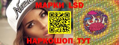 дживик Гусев
