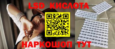мефедрон Гагарин