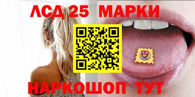 ALPHA-PVP Гусиноозёрск
