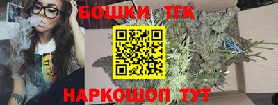 мефедрон Гагарин