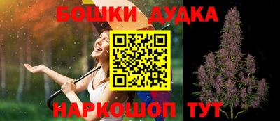 дживик Гусев