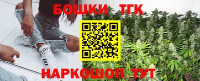 ALPHA-PVP Гусиноозёрск