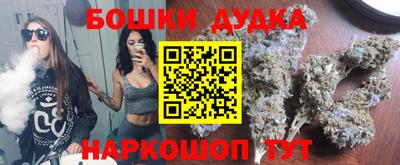 ALPHA-PVP Гусиноозёрск