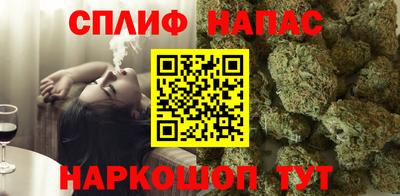 дживик Гусев