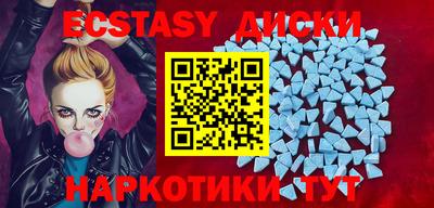 дживик Гусев