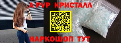 прущие грибы Гатчина