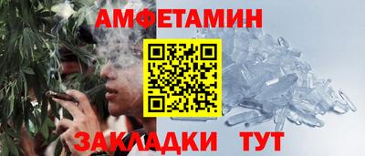 дживик Гусев