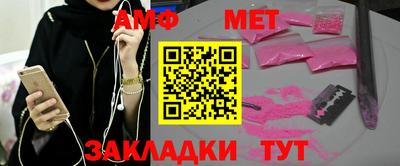 дживик Гусев
