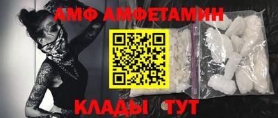 мефедрон Гагарин