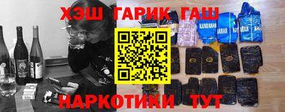 jwh Гусь-Хрустальный