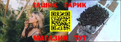 ALPHA-PVP Гусиноозёрск