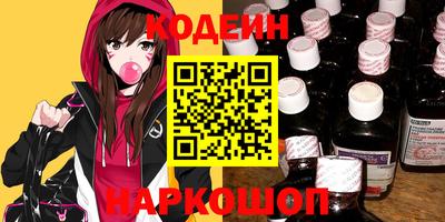 дживик Гусев