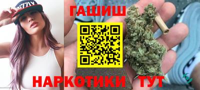 дживик Гусев