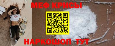дживик Гусев