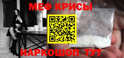 прущие грибы Гатчина