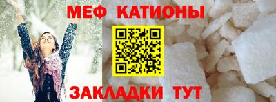 ALPHA-PVP Гусиноозёрск