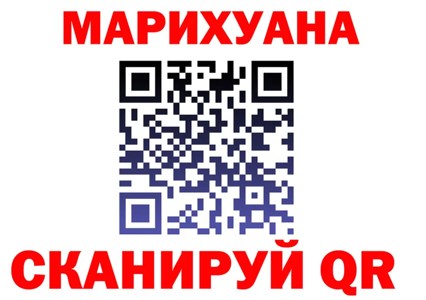 A PVP СК КРИС маркетплейс мориарти omg Железногорск